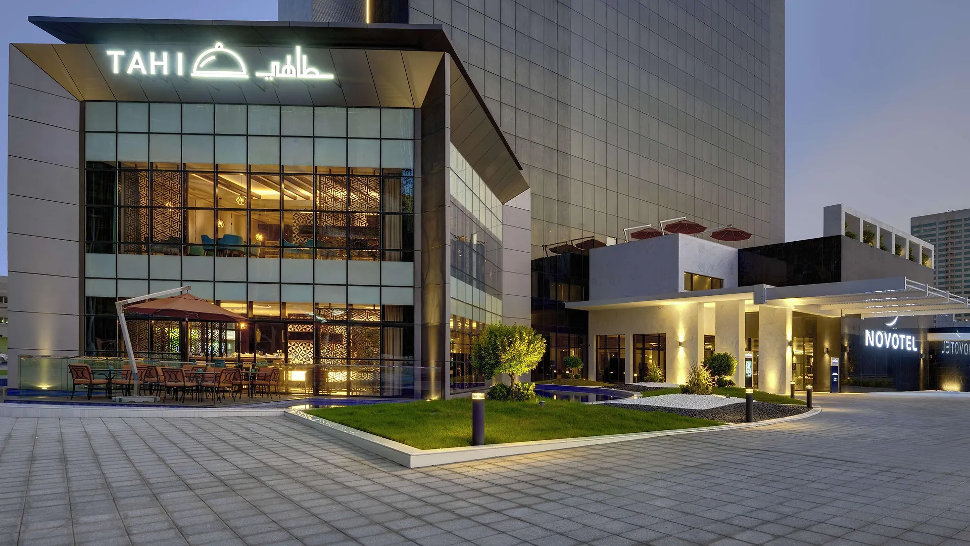 Отель Novotel Sharjah Expo Centre